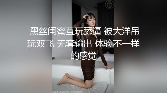 女性私密养生会所《推油少年》巧手轻弹敏感肌肤骚妇快手揉插拍打阴穴.淫荡呻吟