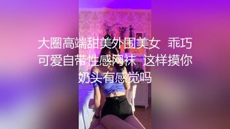 用舌头征服小学妹，大家看看我这舌头厉不厉害！