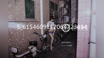 无印原版高价购买的师范学院女厕全景偷拍青春靓丽的女大学生尿尿 (10)