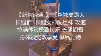 STP25491 第一女探屌回归带好妹妹一起直播大秀激情4P小哥哥，吃奶玩逼一起舔大鸡巴，让两个小哥在沙发上多体位爆草