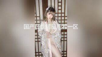 气质小少妇露脸发骚，饥渴难耐镜头前卖弄风骚勾搭狼友，揉奶玩逼淫水多多，高潮不断浪叫不止