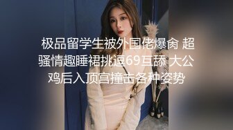 黑靴牛仔裤笑起来甜美妹子舌吻舔弄奶头按头口交上位骑坐侧入