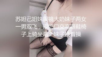 巨乳身材學妹〖小巨〗魅惑緊身蜘蛛俠情趣服 撅高高屁股 粉嫩小穴濕粘淫汁美腿肩上扛爆操