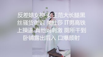 -年度核弹 绿帽夫妻 小鲸鱼 小海怪 海贼老僧 付费群P啪啪露出福利 (20)