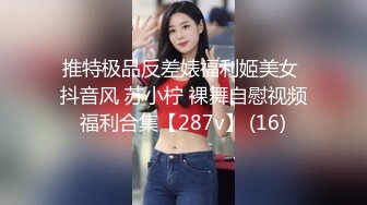 2024年7月，真实女大学生，暑假兼职，【是女大糯糯呀】，宿舍偷偷自慰，露脸，年轻美少女