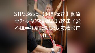  中年夫妻酒店找单男玩3P双洞齐插完美露脸