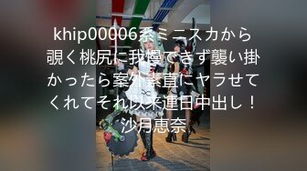 【人气❤️美少女】萝莉小奈✿ 91大神的嫩萝玩物 死水库幼嫩白虎诱人至极 大屌疯狂输出床板都快塌了 窒息飙射