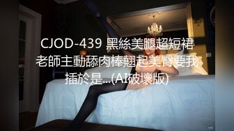 【超顶❤️媚黑淫啪】7.17非洲屌毛在深圳 3P极品骚妹子对局十分精彩 菊穴双开叫的又骚 粗黑大鸡巴