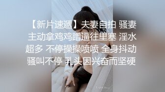 约出一流的酒吧小姐,把她插的不要不要的