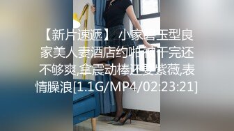 漂亮小少妇 2