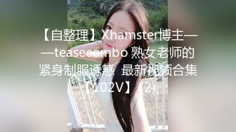   满房间的阿姨 是怎么凑到这么多的留守妇女的 这白花花的屁屁和各式鲍鱼