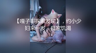 性瘾弟弟在酒店里约了两个主来艹他发痒的骚逼(5) 