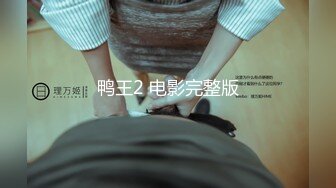 【健身性爱❤️奇葩啪啪】推_特红人健身达人『谚哥』健身房约炮女粉性爱私拍流出 肌肉与肉欲的猛烈撞击 (5)