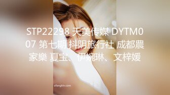 露奶黑丝炮友被操的淫叫不断 pt.2