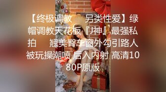 饥渴骚货对着镜子抠穴