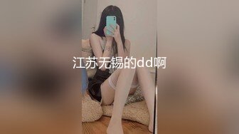 新人 Vicki 首套 性感蓝灰色内衣 样貌时尚甜美 曼妙身姿娇媚动人