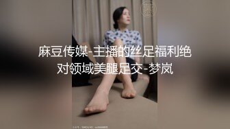 H4610 ~ 吾郷弘乃 24歳