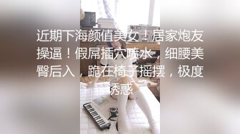 不拘束或轻拘束的自主性强制高潮这种玩法全靠S的压迫力来让m自主进行配合