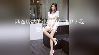 爱吃肉棒的少妇人妻喜欢被后入 说这样可以顶到子宫里，优雅性感尤物 白皙性感蜂腰蜜桃臀 超级反差