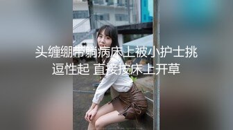 【新速片遞】 【AI换脸视频】迪丽热巴 顶流女明星拍戏期间与群演做爱 无码 第一段