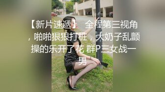 小阿姨来了12-4