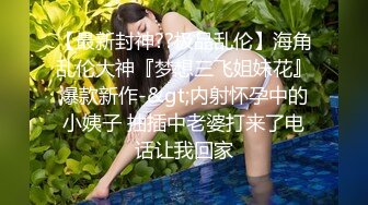 【尤物气质白领✿女神流出】极品黑丝高跟鞋OL性感制服，满足一切幻想，美女白领下班后被老板留下在公司啪啪 顶级反差