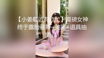 穿上护士服的妻子