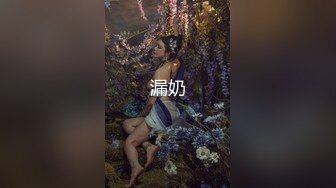 小姐姐长发飘飘奶子形状完美软大约到情趣酒店脱光光细细品尝，躺着感受丰满屁股碰撞骑乘套弄娇吟滋滋噗嗤