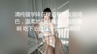 女大生春梦  2