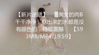 【核弹】印象足拍30期破解 超美学妹 口足啪 极品粉穴