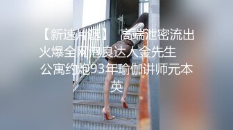 ✿清纯双马尾学生妹✿娇小身材搭配巨乳真让人欲罢不能，疯狂抽插哭腔叫床中灌满嫩穴，青春肉体紧实饱满 活力四射