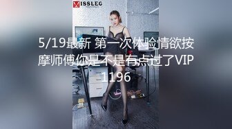 与同事在家喝酒,灌醉后勾引做爱 中集