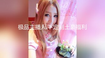 考试失利的学妹用大鸡巴给予安慰 呻吟诱人 美女锅锅酱