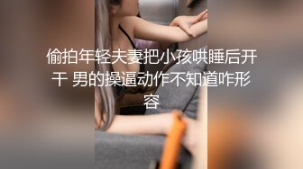 麻麻傳媒 MT034 女留學生兼職風俗娘 巨乳磨蹭的升天服侍 姗彤