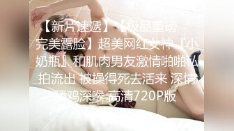 有钱人酒店啪啪啪调教肥臀情趣女仆装援交妹阴毛浓密小穴粉嫩