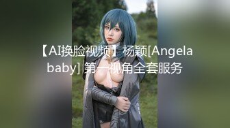 王馨瑶2023.03.16红双色上衣黑色鱼尾裙21P