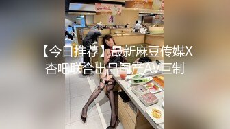 【大象传媒】da-006 发情淫秽浪女勾引圣诞老人反被肏屄-娃娃