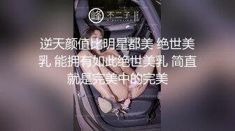 熟女大屁股自己动