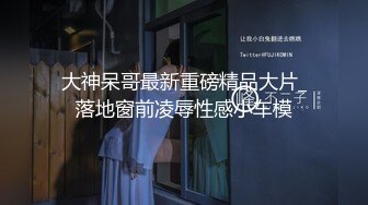 愛豆傳媒 ID5233 人妻爬上同事床 綠奴老公喜得娃 莉娜