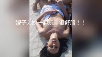 6月8日晚后入发廊女