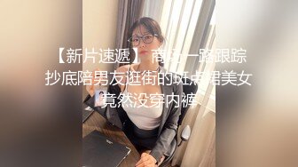 完美乳型翘臀骚货啪啪紫薇视频❤️atomicbrunette18（OnlyFans）❤️图片 视频合集【322V】1 (76)