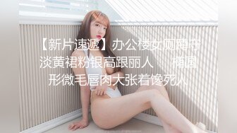 果冻传媒 GDCM-016老公不在家的寂寞少妇勾引身材墩实的水电工