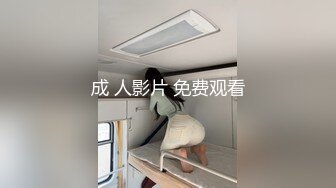 都同房投宿了，就来干整晚吧…部长的我在出差地被奶头活力十足的应届大臀女员工数度强迫中出