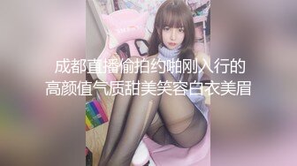 11/30最新 少妇全身精油按摩推屁股揉搓骚逼搞得舒服呻吟娇喘VIP1196