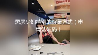 大屌哥酒店约极品大胸眼镜妹