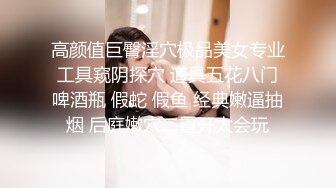 开发老婆后门上