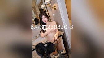 《淫荡夫妻㊙️重磅泄密》万人求购Onlyfans网红淫妻调_教 (10)