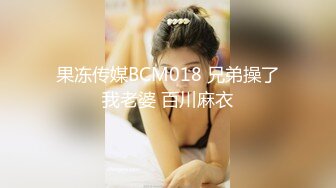 【兄妹乱伦】【我的妹妹苏奈美全系列】缺钱站街去赚外快竟碰见哥哥，那就无套操吧