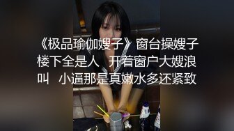 极品超萌可爱女神▌婕咪 ▌日租女友游乐园一日游 血脉喷张SEX激情抽插中出