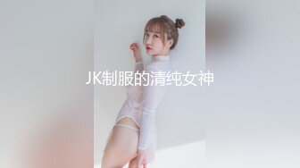  这个美女白领真是顶级尤物啊 黑丝大乳房白嫩貌美 软软销魂肉体爱抚感受爽的不行